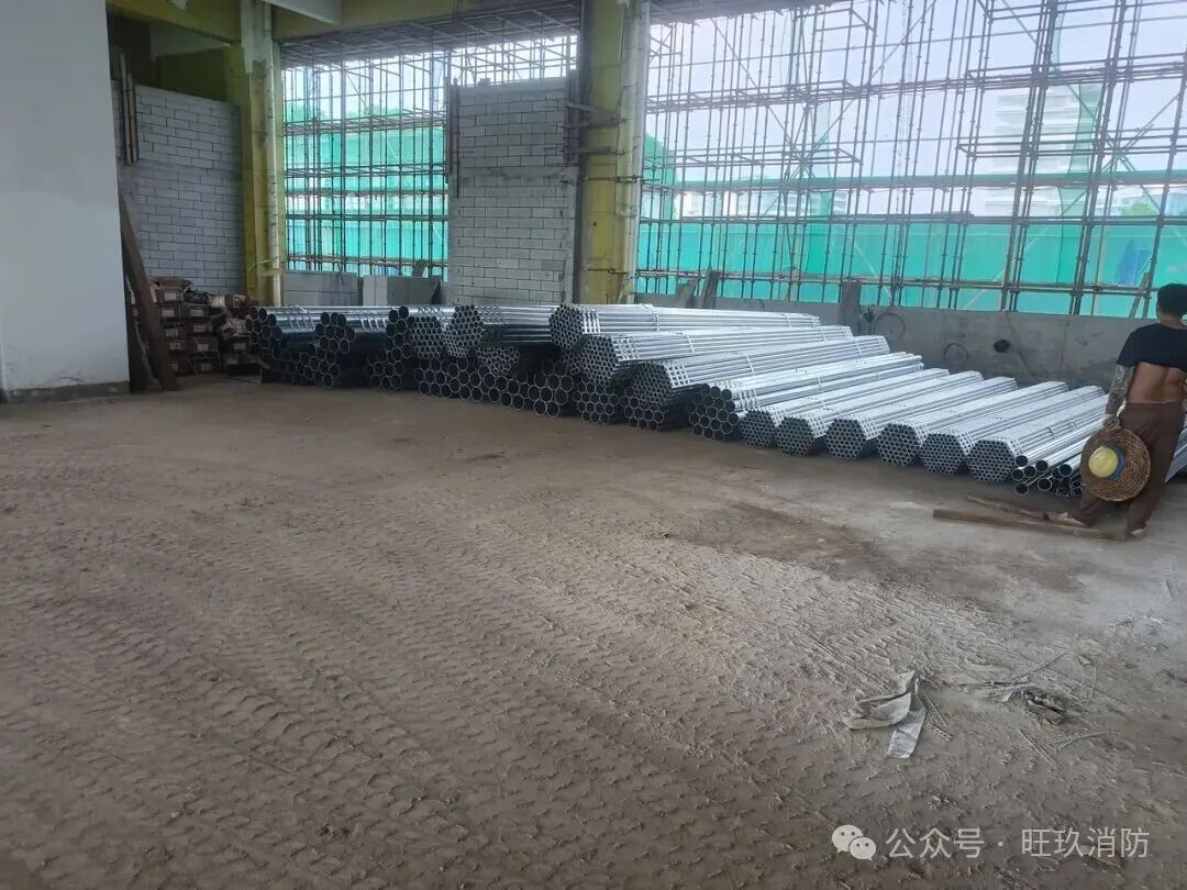 进场材料规范堆码